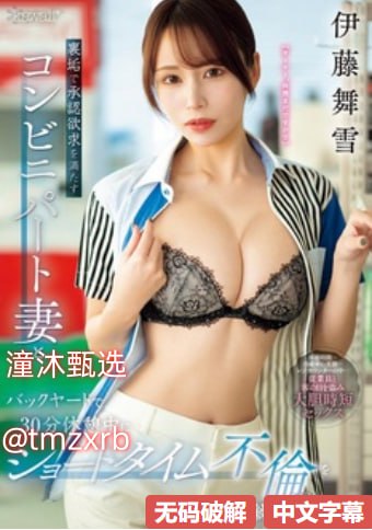 日韩欧美精品在线播放-免费首播高清在线观看-亚洲AV...